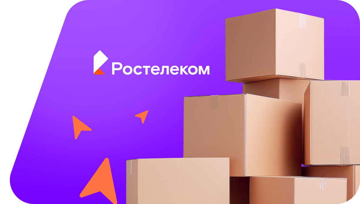 Переезд в новую квартирув&nbsp;деревня Токташево (Чувашская Республика)